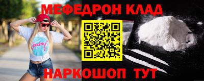 дживик Партизанск