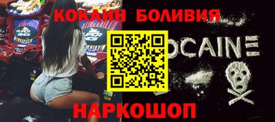 дживик Партизанск