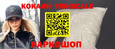 тгк Пенза