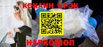 скорость mdpv Первоуральск