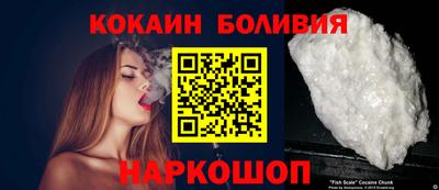 тгк Пенза