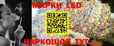 скорость mdpv Первоуральск