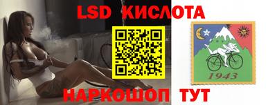 дживик Партизанск
