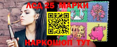 тгк Пенза