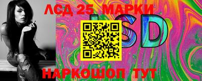 дживик Партизанск