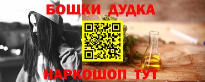 скорость mdpv Первоуральск