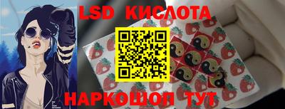 скорость mdpv Первоуральск
