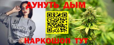 скорость mdpv Первоуральск