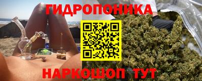 дживик Партизанск