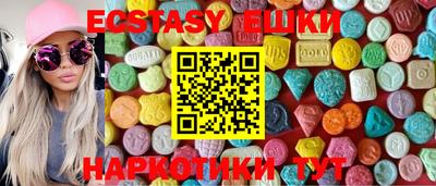 дживик Партизанск
