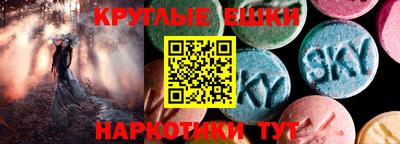 тгк Пенза