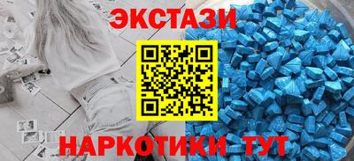 тгк Пенза