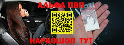 скорость mdpv Первоуральск