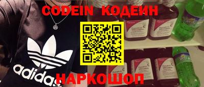 скорость mdpv Первоуральск
