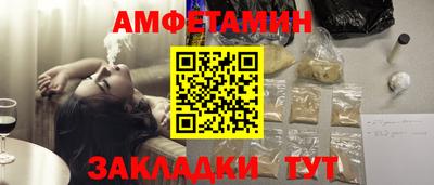 тгк Пенза