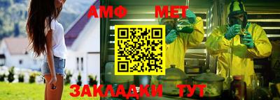 скорость mdpv Первоуральск