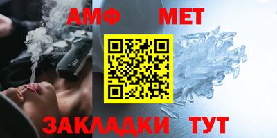 скорость mdpv Первоуральск