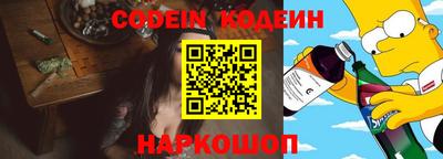 тгк Пенза