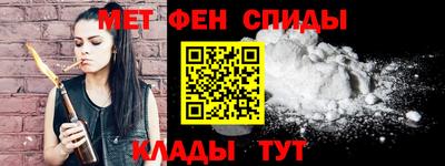 тгк Пенза