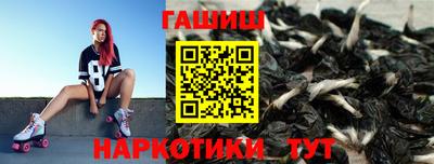 дживик Партизанск