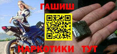 дживик Партизанск