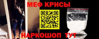 тгк Пенза