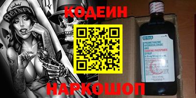 скорость mdpv Первоуральск