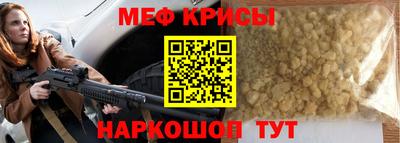 дживик Партизанск