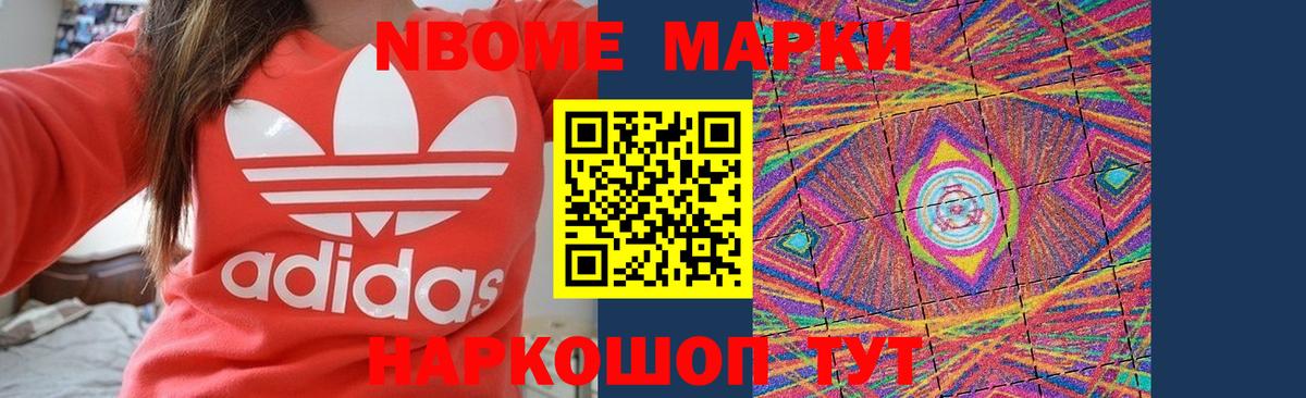 LSD-25 экстази ecstasy Рязань