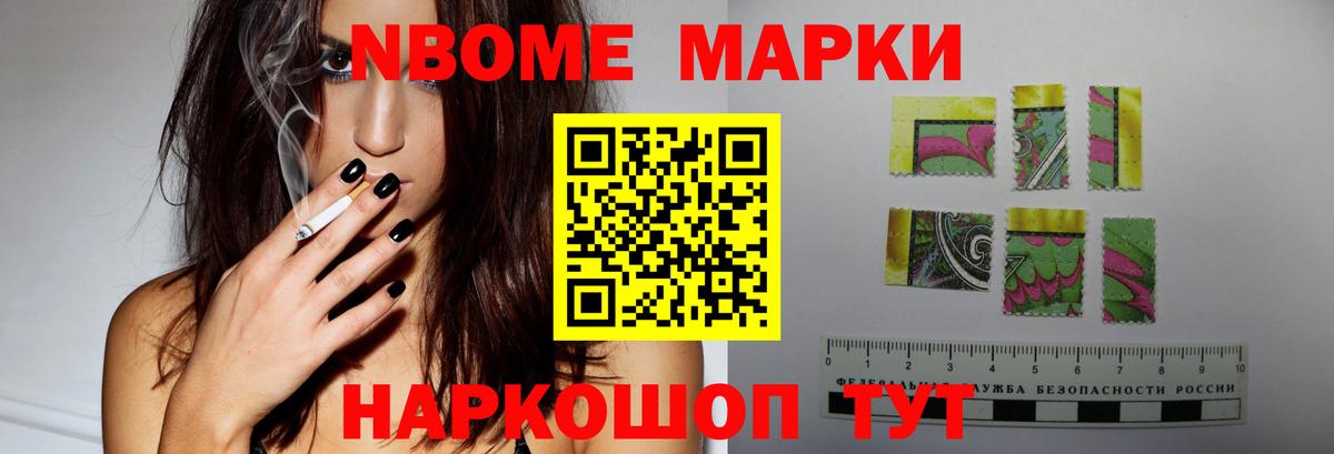 Рязань  Лсд 25 экстази ecstasy  ЛСД экстази кислота  Вход с VPN 